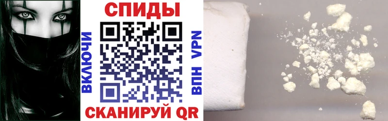 OMG tor  Тюкалинск  сайты даркнета официальный сайт  АМФЕТАМИН 98% 
