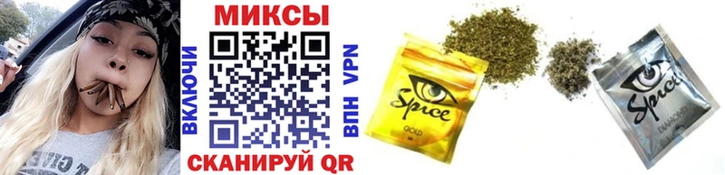 БУТИРАТ оксибутират  купить  цена  Тюкалинск 