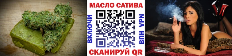 Cannafood марихуана  блэк спрут вход  Тюкалинск 