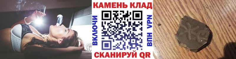 Гашиш убойный  продажа наркотиков  Тюкалинск 