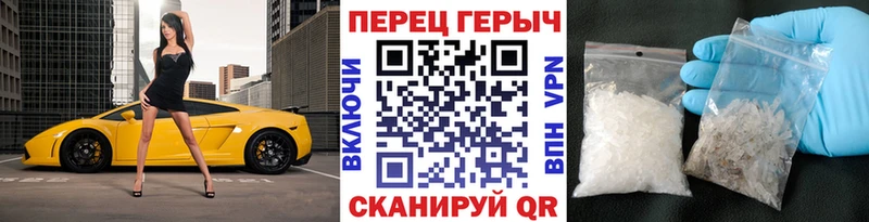 MEGA ССЫЛКА  нарко площадка наркотические препараты  Героин VHQ  где найти   Тюкалинск 