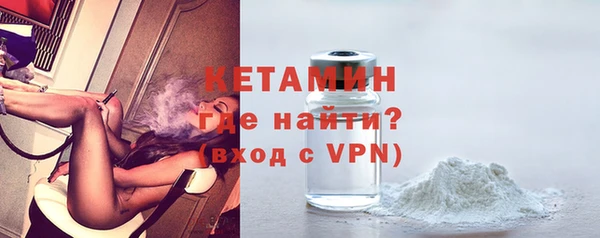apvp Армянск