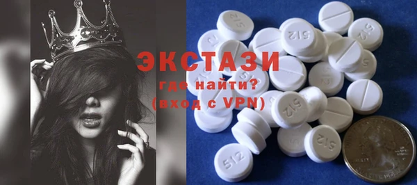 дистиллят марихуана Балабаново
