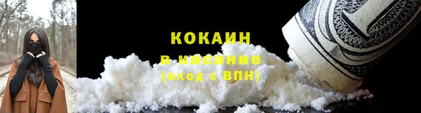 наркотики Алексеевка