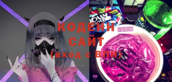 мет Балахна