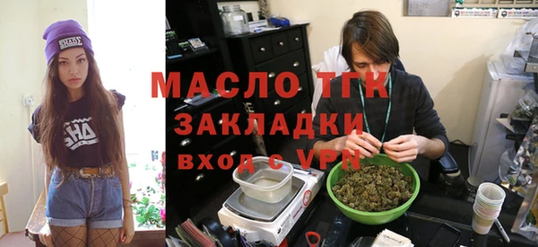 PSILOCYBIN Аркадак