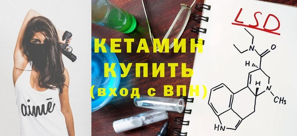 мяу мяу мука Баксан