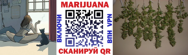 Шишки марихуана SATIVA & INDICA  Тюкалинск 